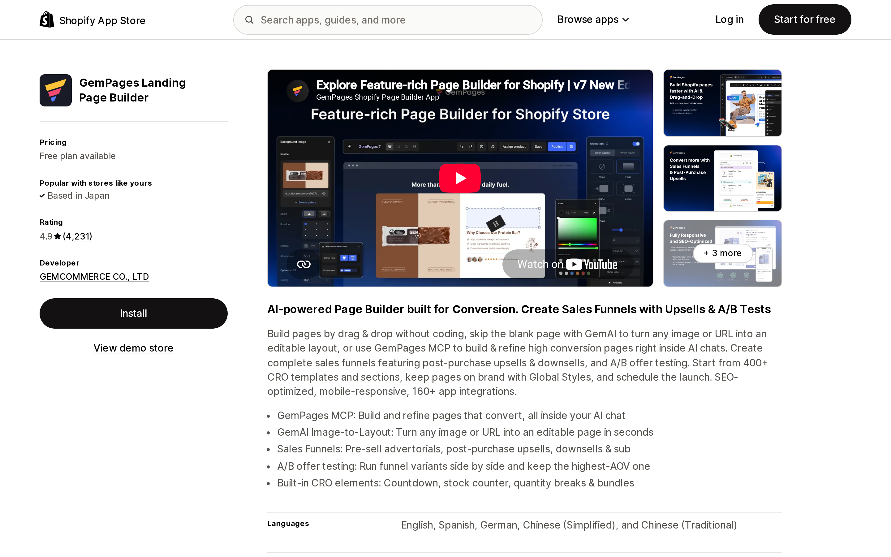 Top of the Shopify App Store listing page for GemPages Landing Page Builder