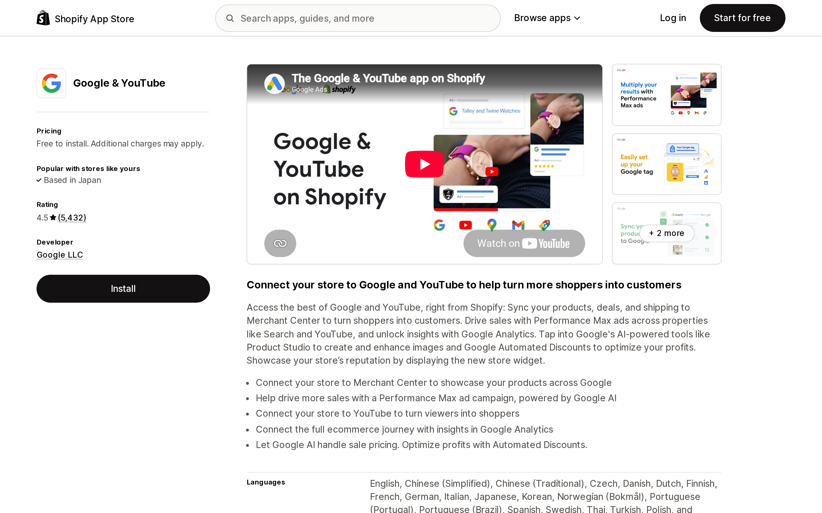 Top of the Shopify App Store listing page for Google & YouTube, showing the free-to-install price, the 4.5 rating and Google LLC as the developer