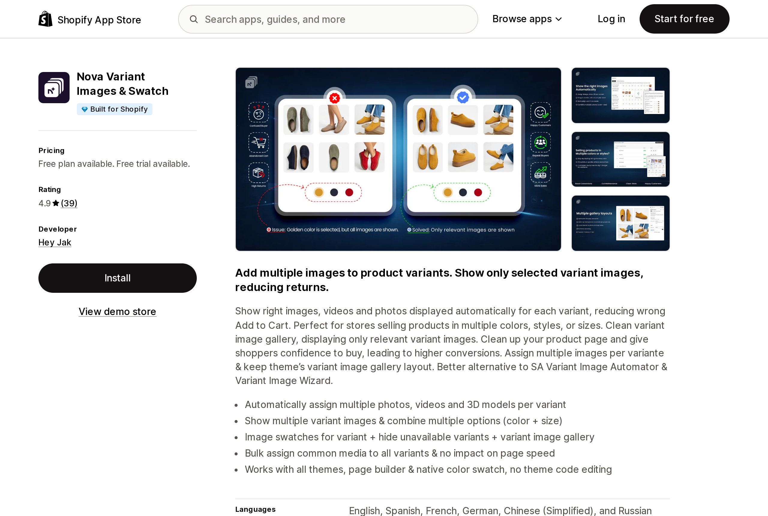 Top of the Shopify App Store listing page for Nova Variant Images & Swatch