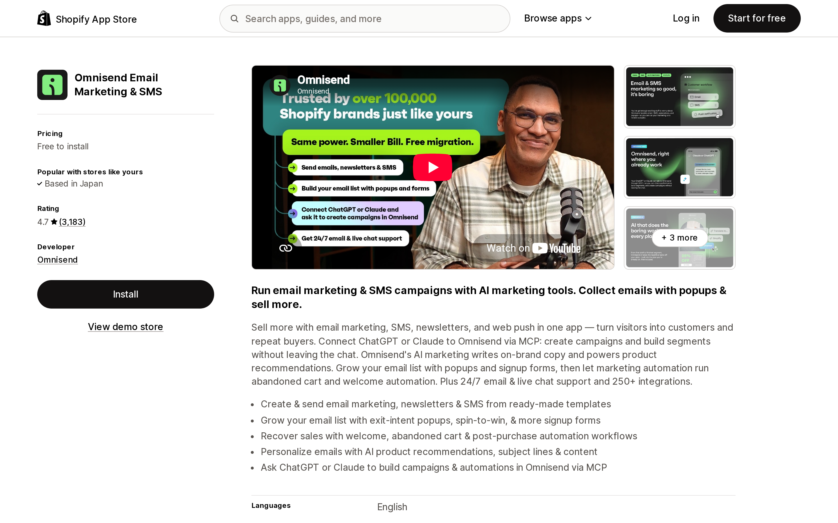 Top of the Shopify App Store listing page for Omnisend Email Marketing & SMS