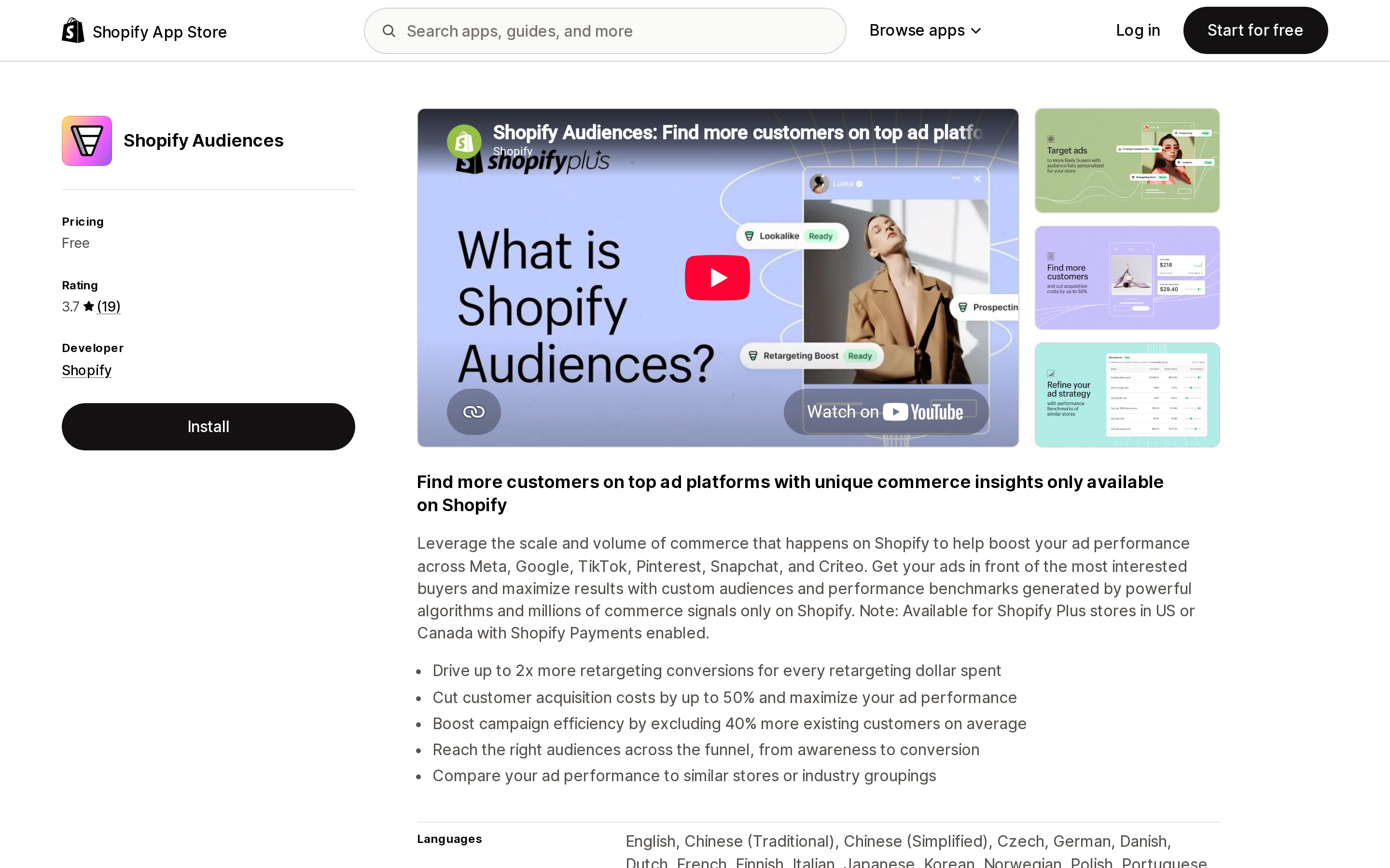 Top of the Shopify App Store listing page for Shopify Audiences