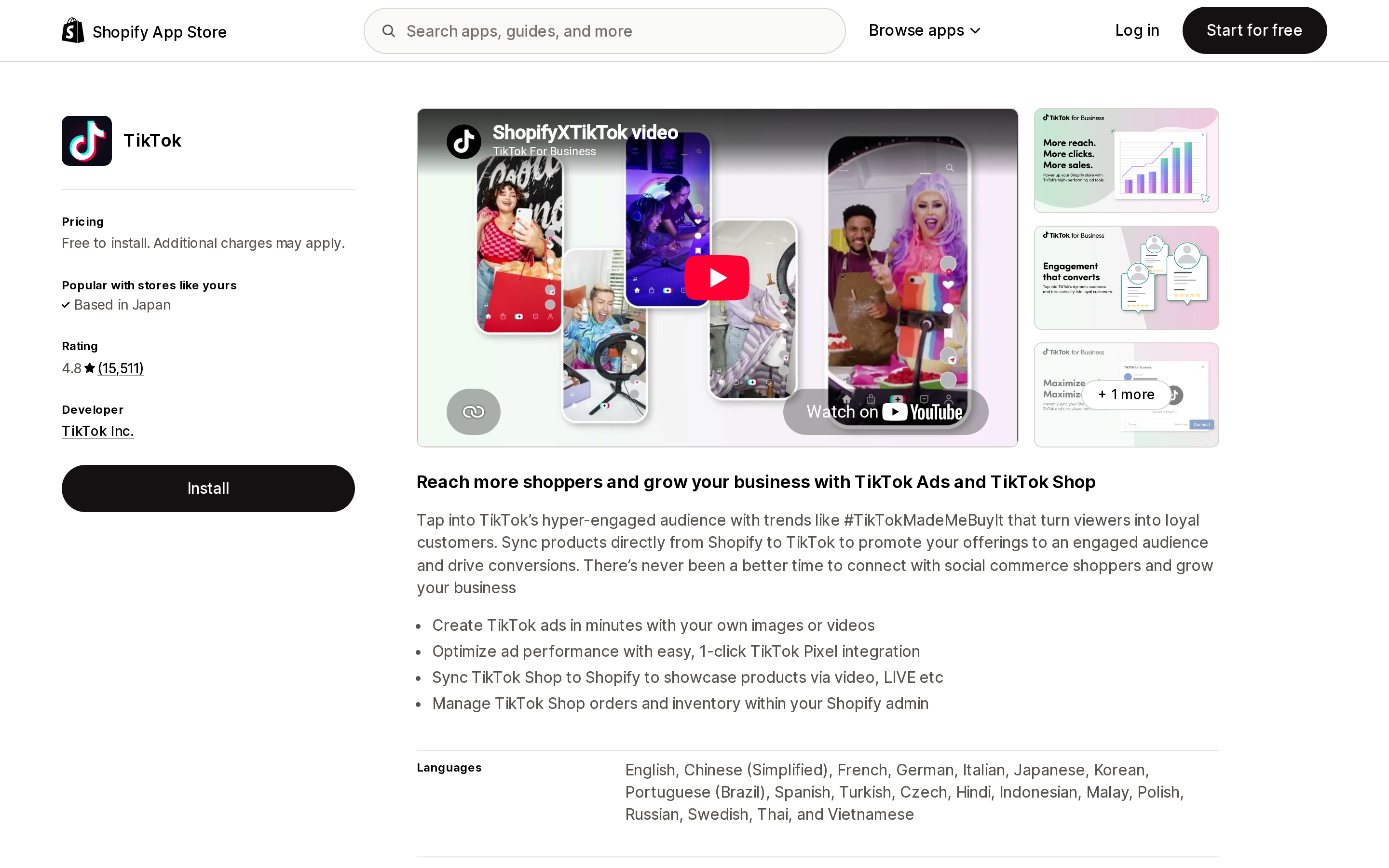 Top of the Shopify App Store listing page for the TikTok app by TikTok Inc.